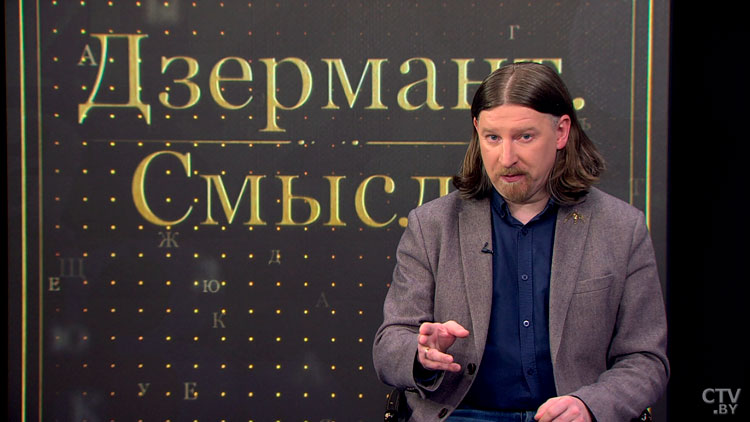 Дзермант: нужно активнее помогать отечественным разработчикам и производителям лекарств. От этого зависит наше будущее!-7