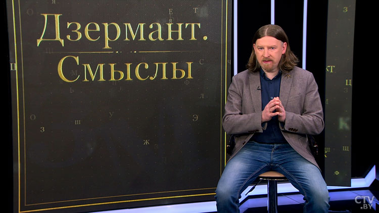 Дзермант: нужно активнее помогать отечественным разработчикам и производителям лекарств. От этого зависит наше будущее!-1