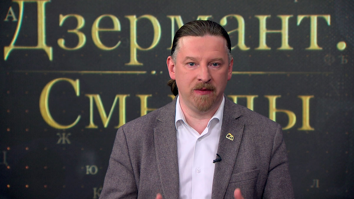 Дзермант: молодые люди 20-30 лет – мишень для организаторов террора