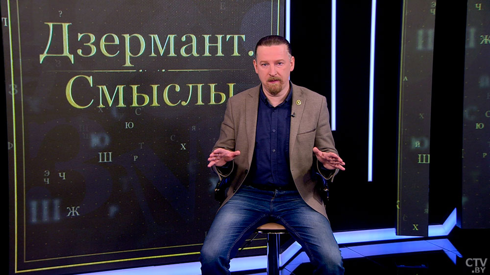 Дзермант: кто оказался в итоге прав? Лукашенко. Слухай Батьку, он за версту чует проделки глобалистов-1