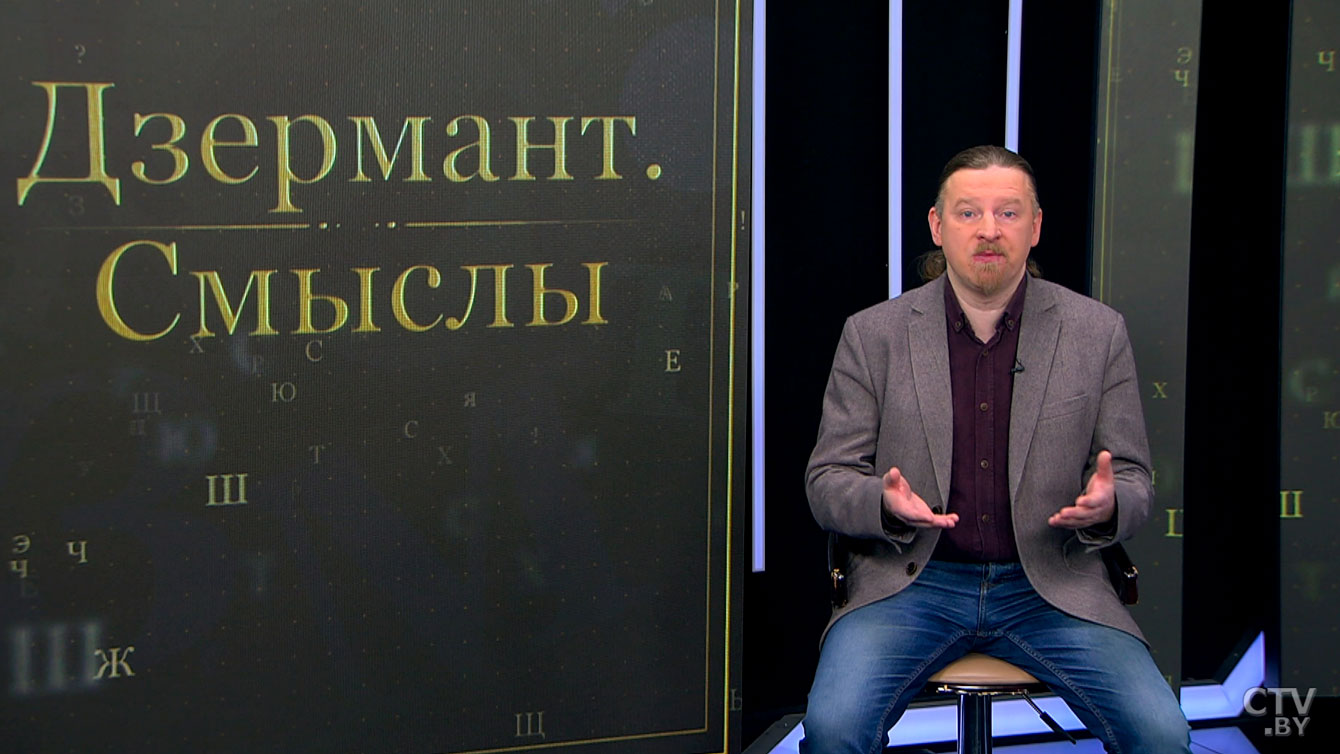 Дзермант: «Реальные переговоры о мире начнутся только тогда, когда они почувствуют явную угрозу для себя»-22