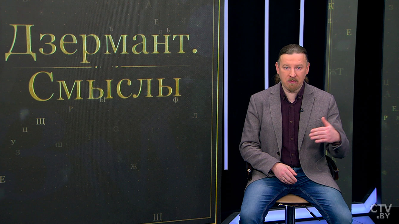 Дзермант: «Реальные переговоры о мире начнутся только тогда, когда они почувствуют явную угрозу для себя»-10