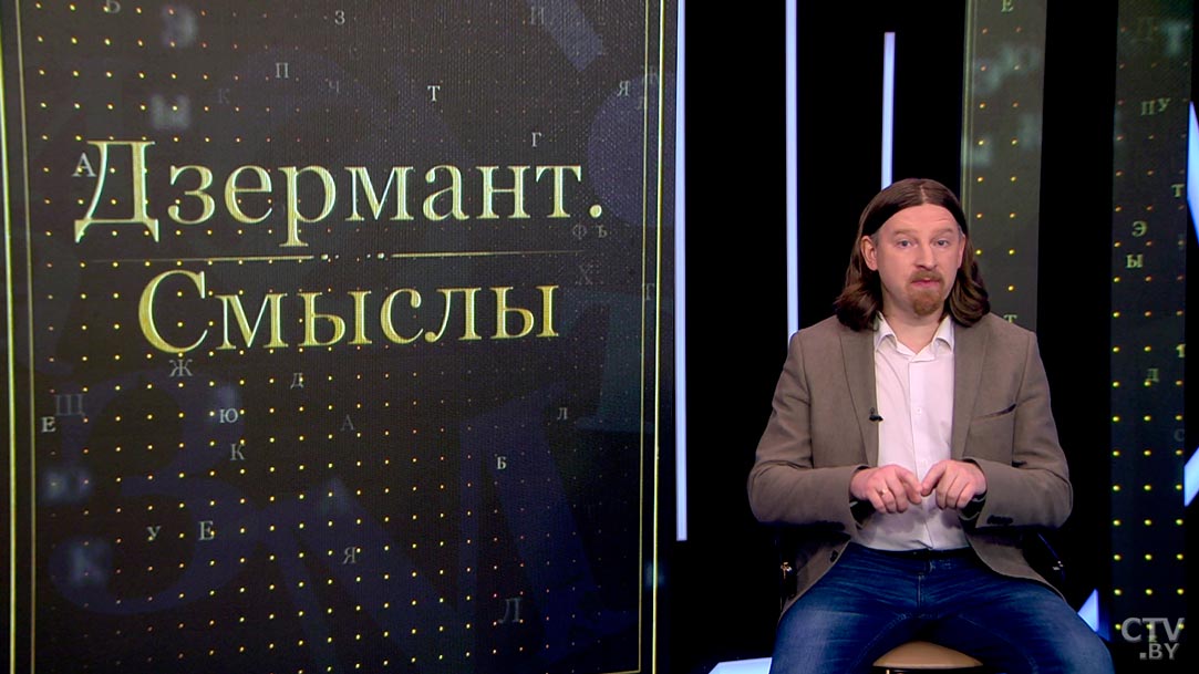 Дзермант: премьер-министр Польши стал угрожать ЕС, сравнивая отказ финансировать Варшаву с Третьей мировой-4