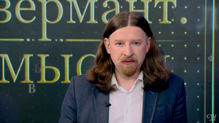 Алексей Дзермант: «Ситуация в Афганистане не сулит ничего хорошего для Евразии»-16
