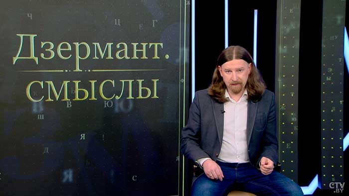 Алексей Дзермант: «Ситуация в Афганистане не сулит ничего хорошего для Евразии»-19