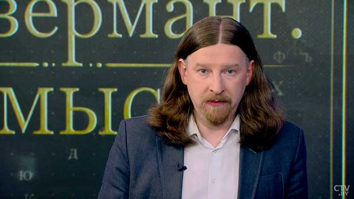 Алексей Дзермант: «Ситуация в Афганистане не сулит ничего хорошего для Евразии»-1
