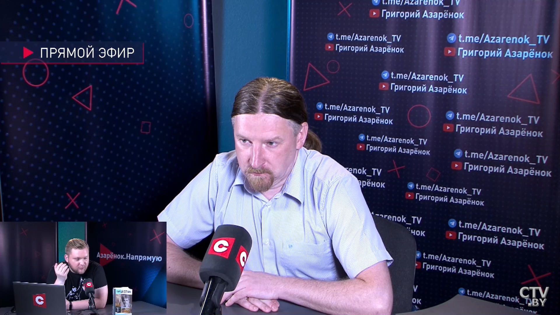 «Давайте мы её начнем дробить». Дзермант о планах Запада на Россию-1