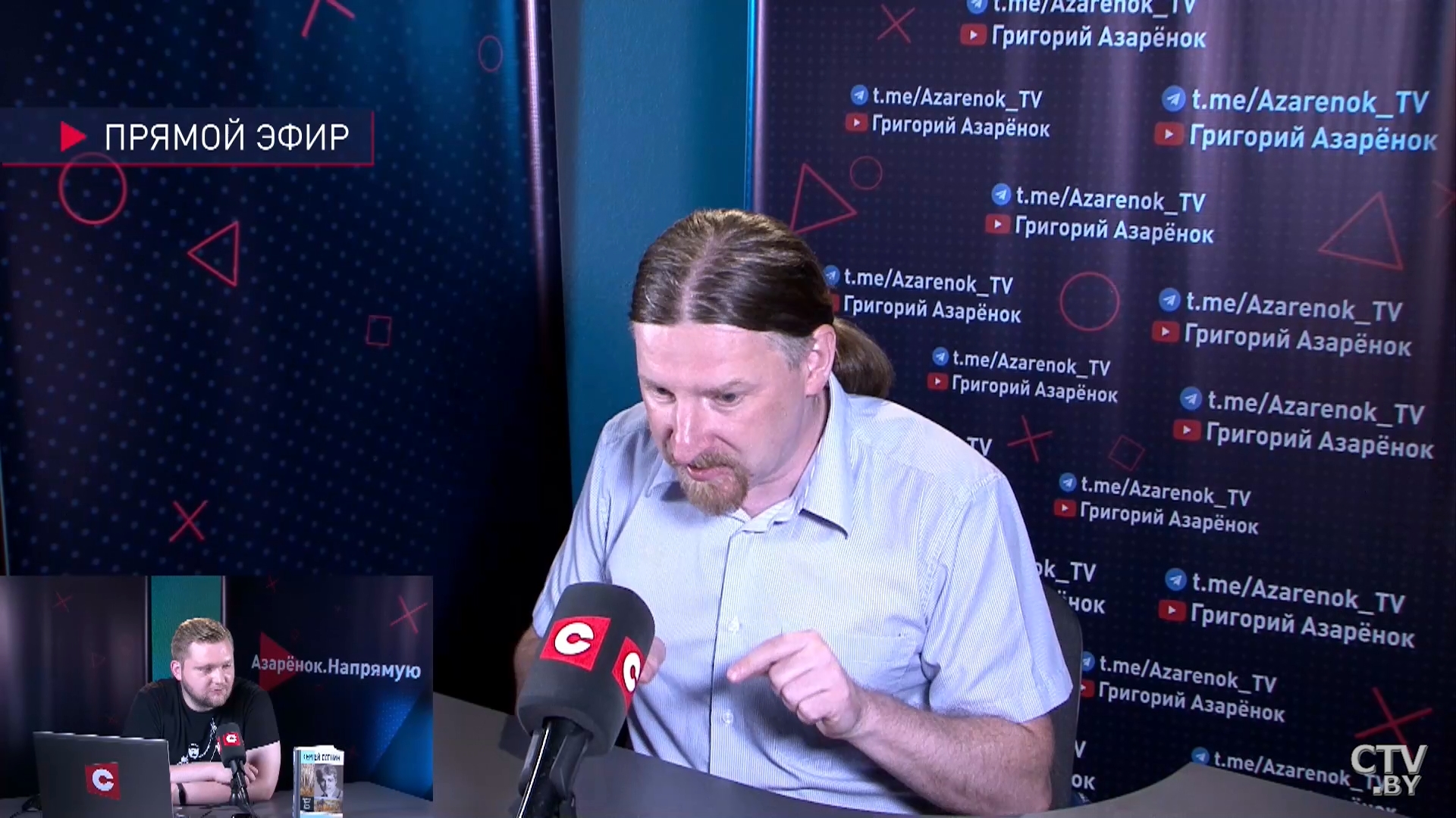 «Давайте мы её начнем дробить». Дзермант о планах Запада на Россию-4