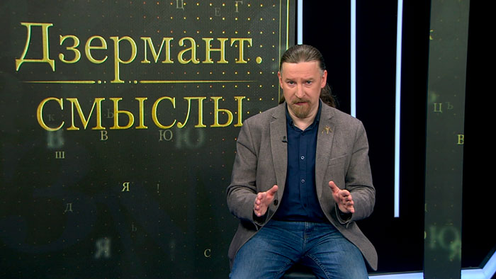 Дзермант: судья Шмидт выбрал нормальную страну для жизни, раз его родина превращается в диктатуру