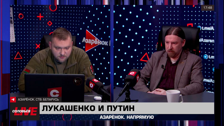 Дзермант: Лукашенко как опытный политик посылает сигналы – никто не поведется на очередную разводку-1