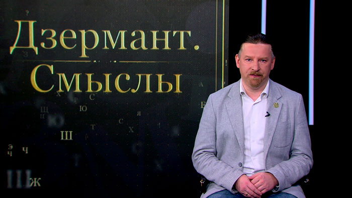Дзермант: Польша может пойти на самоубийственные меры и закрыть границу с Беларусью