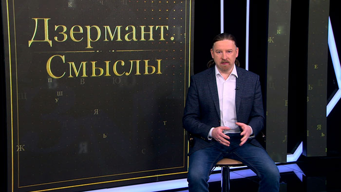 «Новые возможности». О чём говорит встреча Лукашенко и Пушилина? Объяснил политолог
