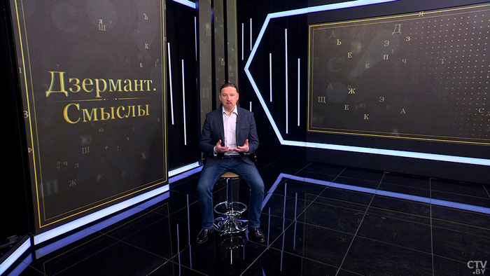«Новые возможности». О чём говорит встреча Лукашенко и Пушилина? Объяснил политолог-1