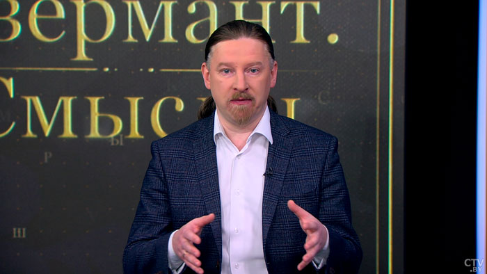 «Новые возможности». О чём говорит встреча Лукашенко и Пушилина? Объяснил политолог-10