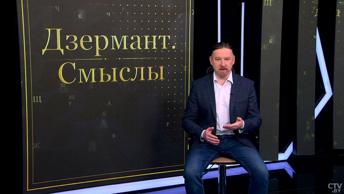 «Новые возможности». О чём говорит встреча Лукашенко и Пушилина? Объяснил политолог-13
