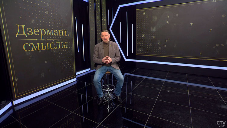 Дзермант: мировые войны и атомная бомбардировка мирных городов – это достижения западной гегемонии-7