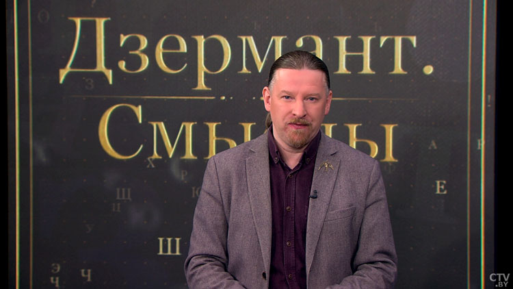 Дзермант: обнимания Зеленского и Дуды, клятвы в дружбе и верности закончатся только одним – поглощением-4