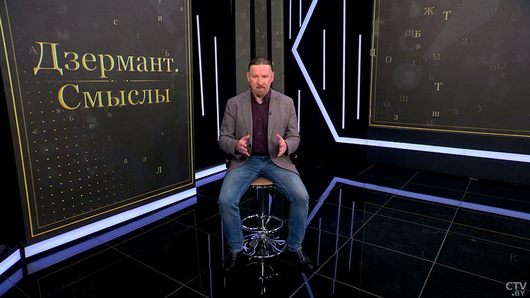 Дзермант: обнимания Зеленского и Дуды, клятвы в дружбе и верности закончатся только одним – поглощением-1