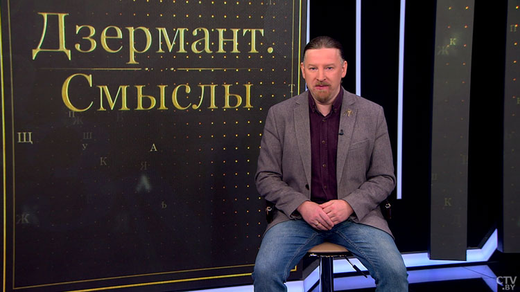 Дзермант: обнимания Зеленского и Дуды, клятвы в дружбе и верности закончатся только одним – поглощением-7