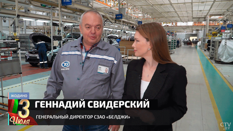 «Ниже, чем ставка рефинансирования». На каких условиях можно выгодно купить Geely в кредит?-1