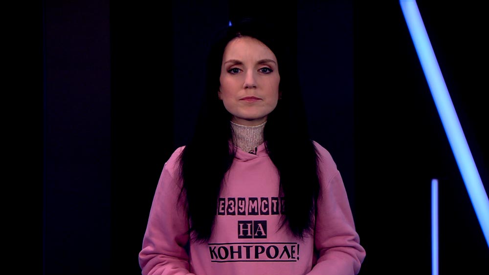 Психолог: «Когда агрессор опасен, то единственный способ защитить страну и безопасность людей – язык силы» Психолог: «Когда агрессор опасен, то единственный способ защитить страну и безопасность людей – язык силы»