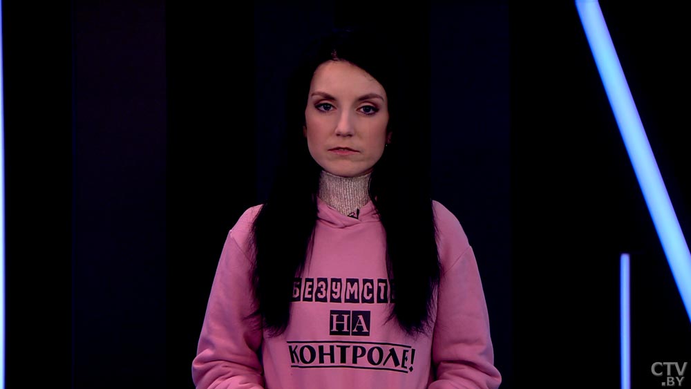 Психолог: «Когда агрессор опасен, то единственный способ защитить страну и безопасность людей – язык силы»-4 Психолог: «Когда агрессор опасен, то единственный способ защитить страну и безопасность людей – язык силы»-4