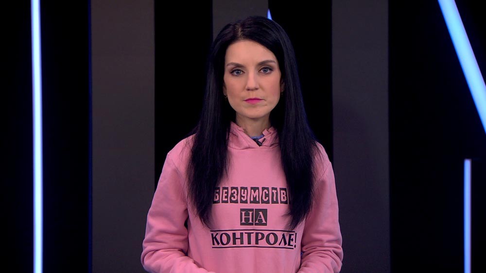 Алёна Дзиодзина: белорусы способны помочь Украине. Если проигнорируют призывы и не будут участвовать в войне