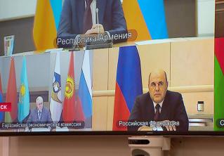 Совет ЕЭК обсудит предоставление Кубе статуса наблюдателя при ЕАЭС 