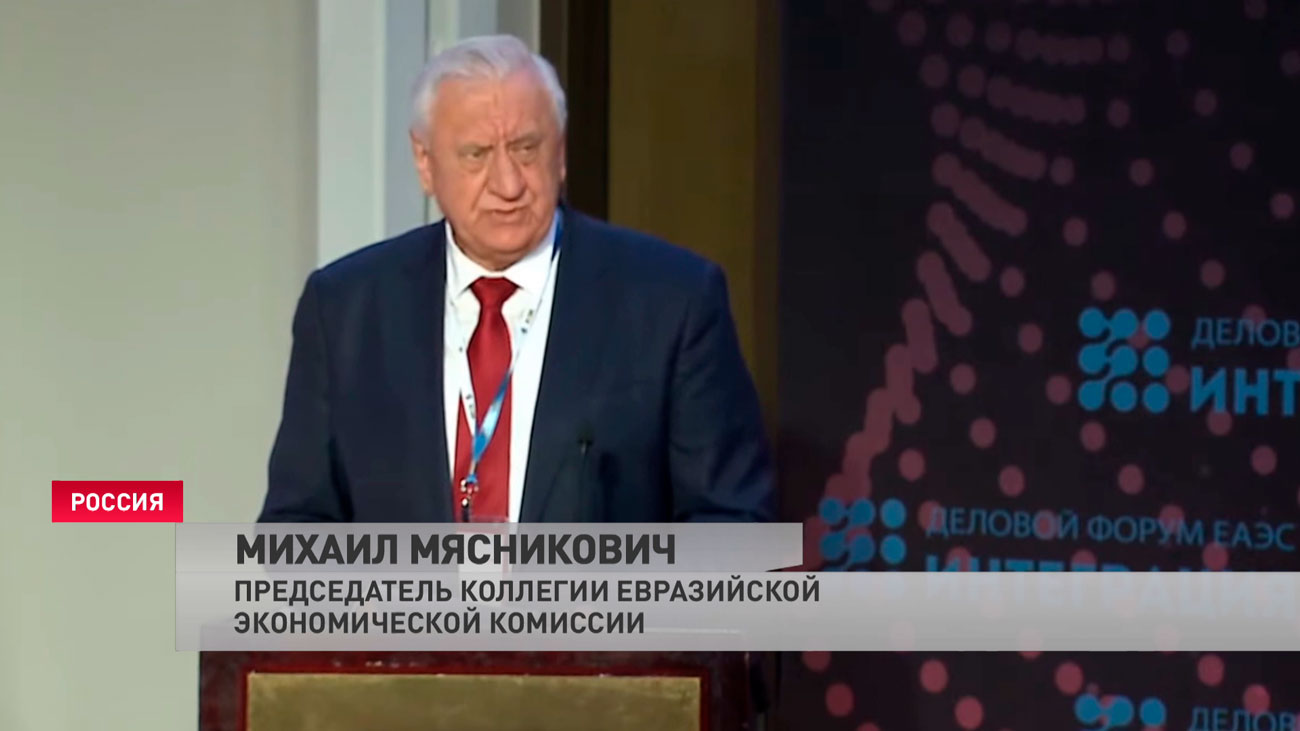 Торговый оборот между странами ЕАЭС вырос до 45 млрд долларов-4