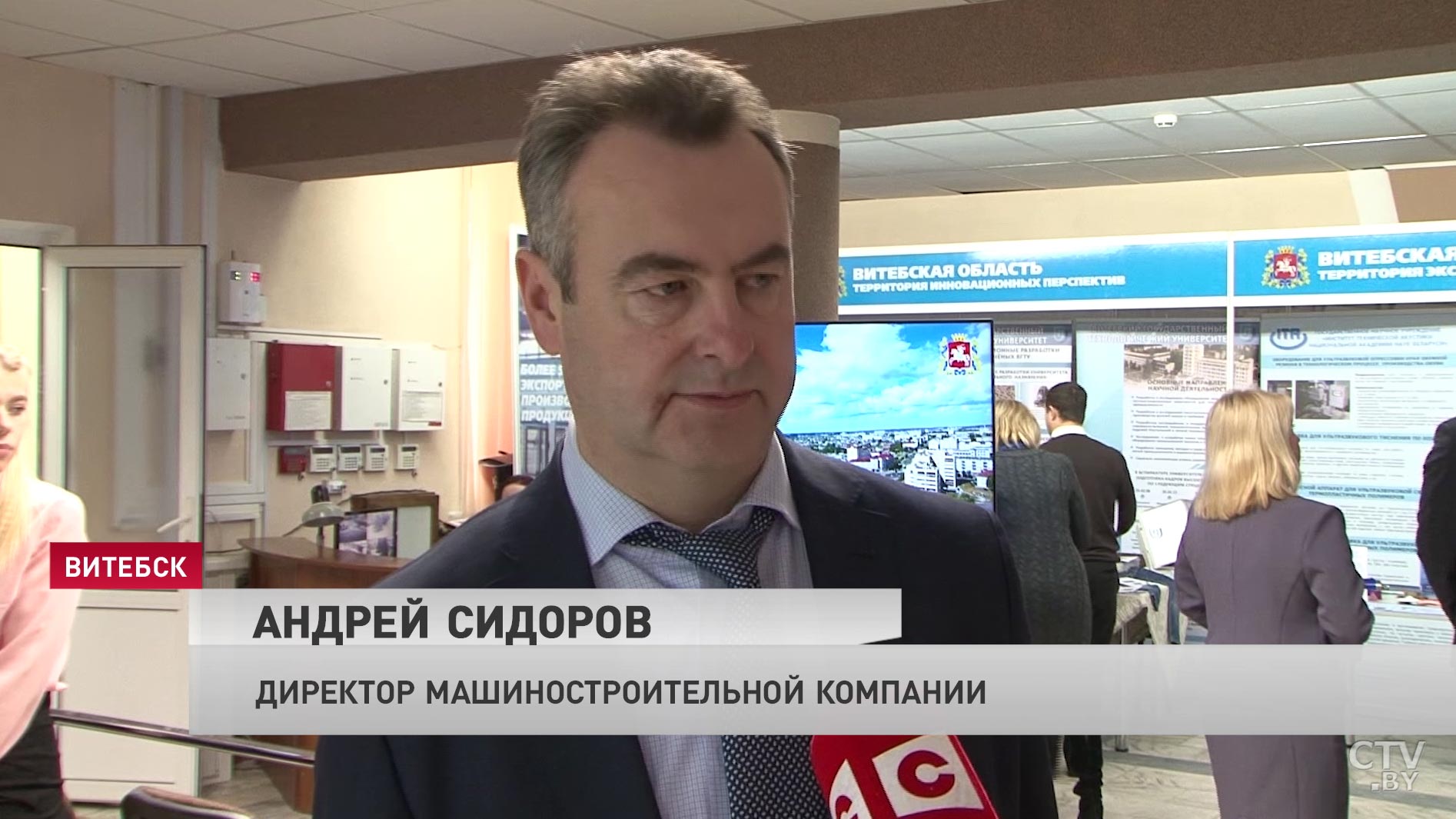 Начался рабочий визит Александра Лукашенко в Казахстан