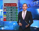 Новости экономики за 22.07.2016