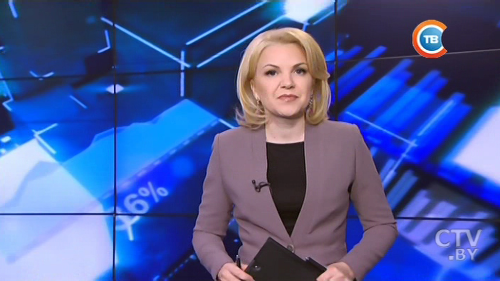 Новости экономики за 18.04.2017-1 Новости экономики за 18.04.2017-1