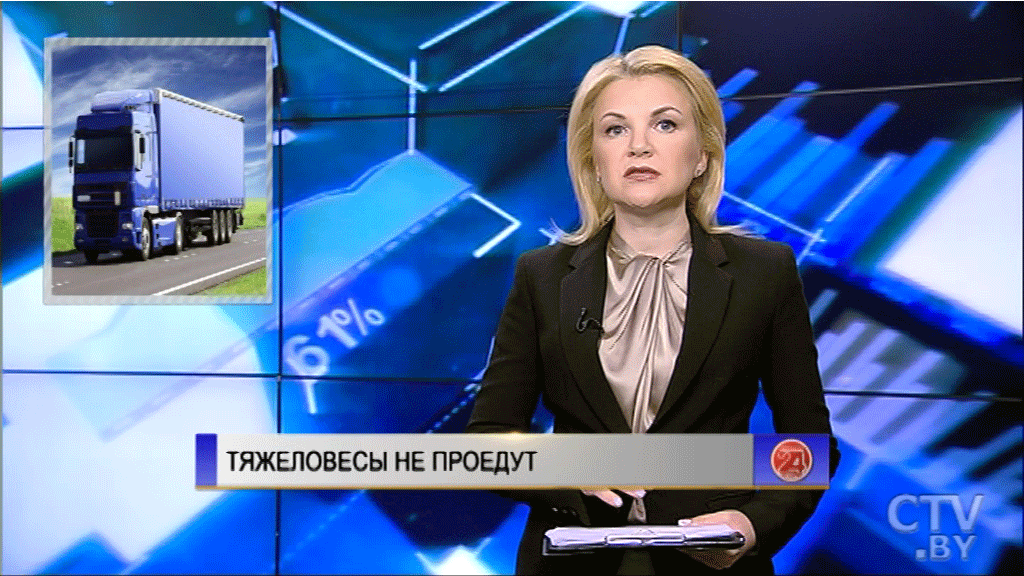 Новости экономики за 22.05.2017-1