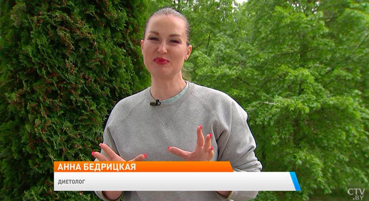 В рационе обязательно должна быть белковая пища. Как организовать питание ребёнка?-4 В рационе обязательно должна быть белковая пища. Как организовать питание ребёнка?-4