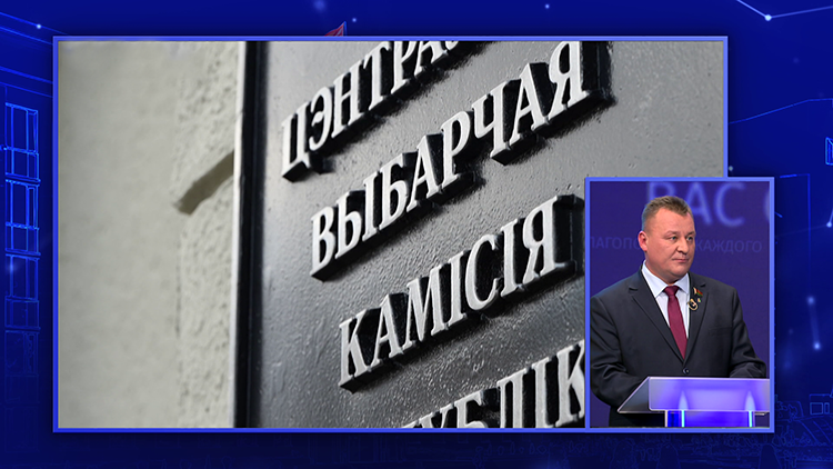 Нужен ли Единый день голосования на выборах в 2024-м? Мнение
