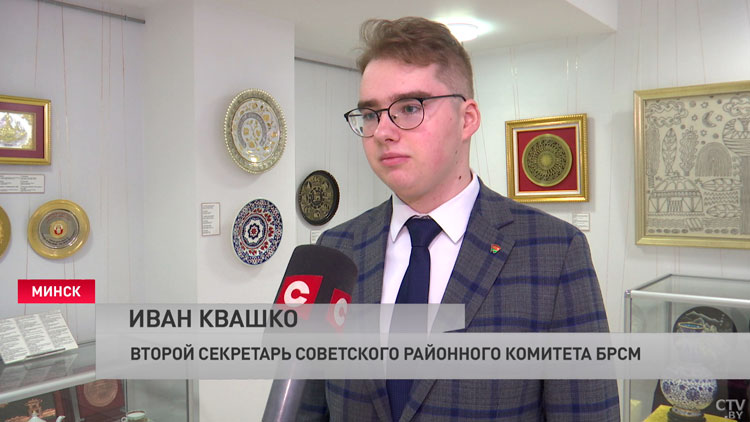 В Минске обсудили проекты будущего в рамках единого дня информирования-4