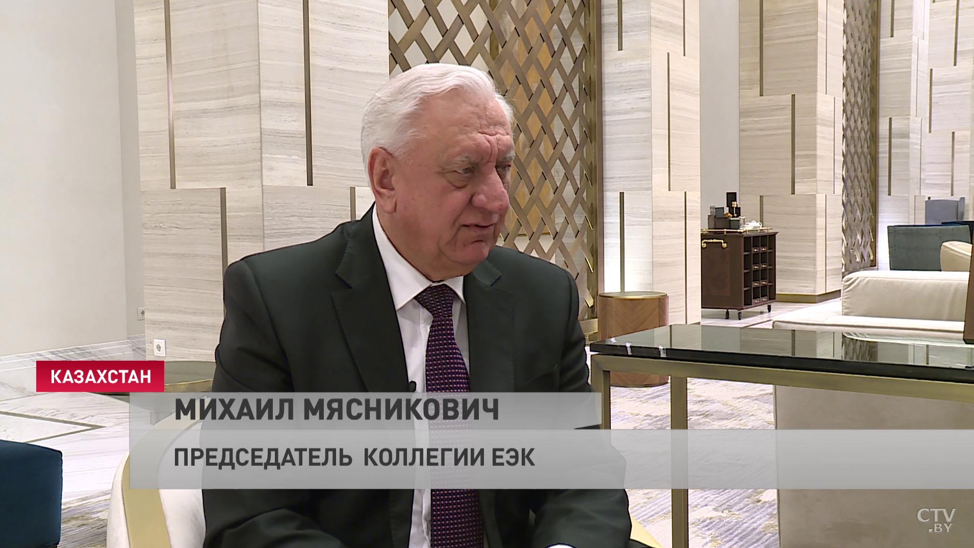 «Предстоит сумасшедшая работа». Михаил Мясникович о проекте развития евразийской экономической интеграции до 2025 года-4