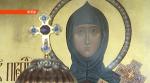 5 июня – День памяти первой просветительницы Евфросинии Полоцкой