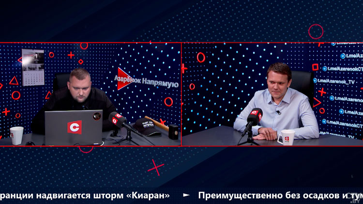 «Это вариант Украины 2015 года». Чего хотели добиться оппоненты летом 2020-го?-1