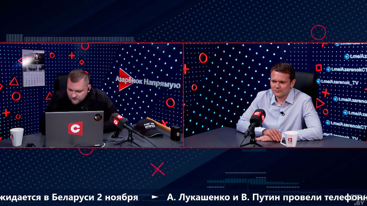 «Это вариант Украины 2015 года». Чего хотели добиться оппоненты летом 2020-го?-4