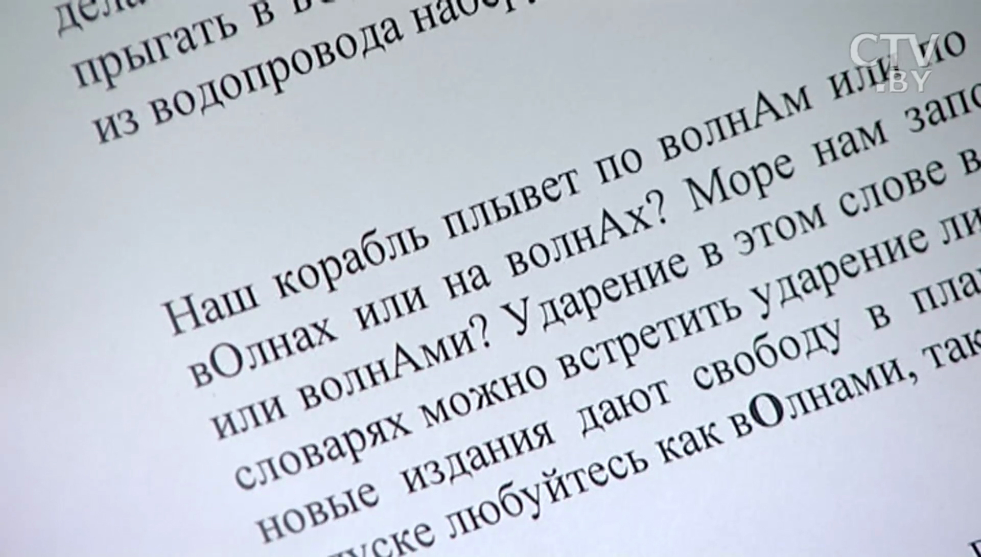 Знает все столицы мира, участвует в российских телешоу и работает на радио: как живёт второклассник Егор Куницкий-27