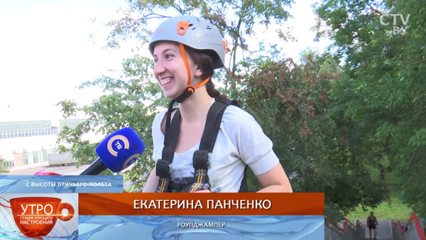 «Было дико страшно». Ужас, визг и восторг минских роупджамперов-39