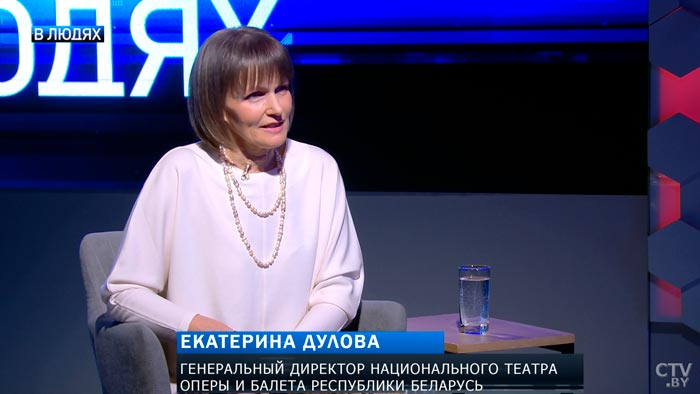 До Большого театра. Екатерина Дулова рассказала, как стала ректором Академии музыки -4