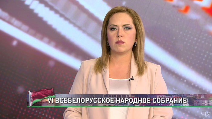 Екатерина Речиц: «Вмешательство во внутренние дела нашего государства со стороны недопустимо»-4