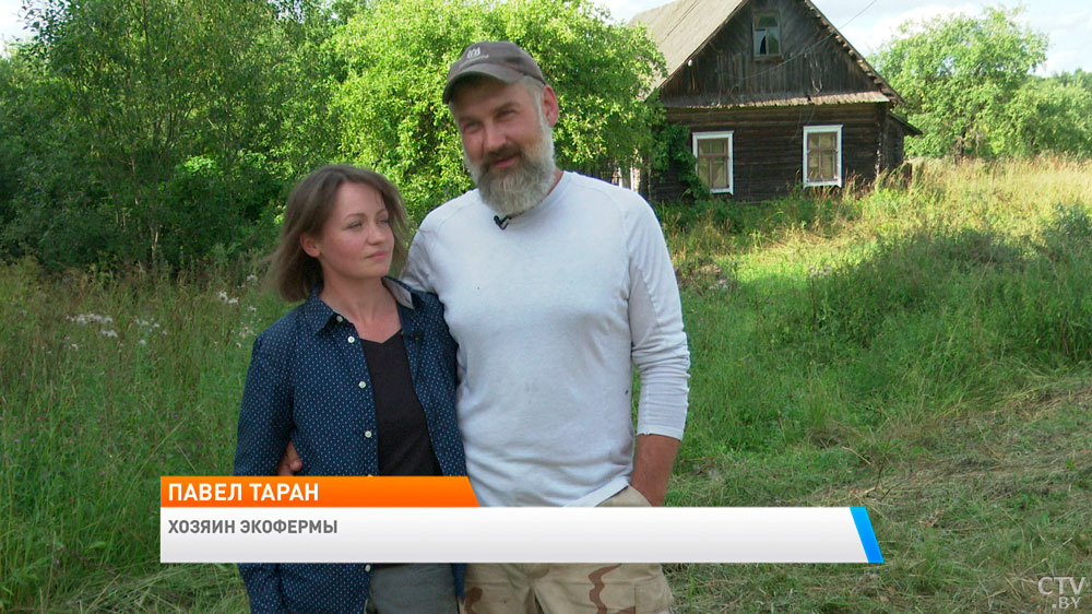 Можно попробовать домашний сыр и погладить животных. Чем заняться туристу на семейной экоферме в Подолянах?-4