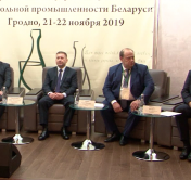 «Вы опережаете в этом многие страны». В Гродно обсудили, как уйти от пластиковой тары