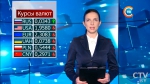  Новости экономики за 16.10.2017