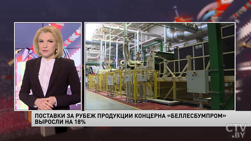 Новости экономики за 11.03.2021-4 Новости экономики за 11.03.2021-4