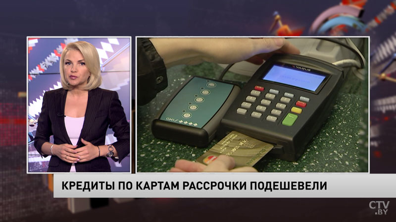 Новости экономики за 06.07.2020-4 Новости экономики за 06.07.2020-4