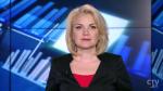 Новости экономики за 24.08.2018